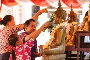 Bathing the Buddha