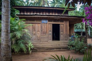  Homestay
